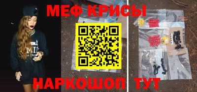 марки lsd Моздок