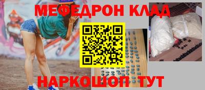 марки lsd Моздок