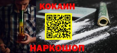 марки lsd Моздок