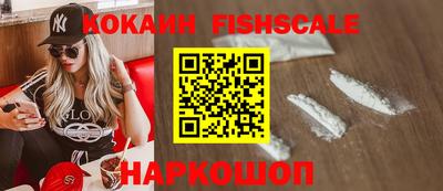 марки lsd Моздок