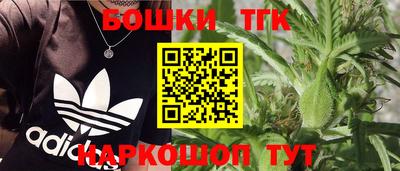 мефедрон Можга