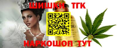 мефедрон Можга