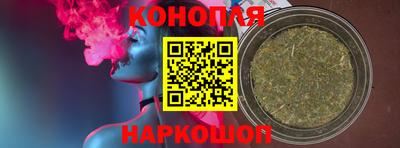 мефедрон Можга