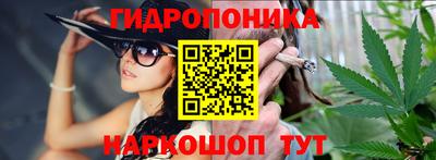 марки lsd Моздок