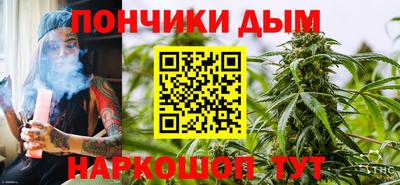мефедрон Можга