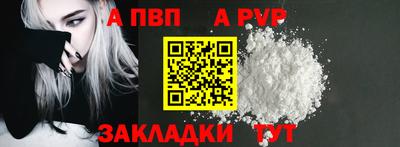 марки lsd Моздок