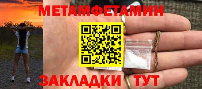 марки lsd Моздок