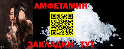 мефедрон Можга