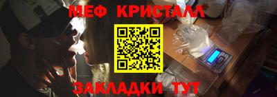 марки lsd Моздок